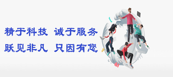 深圳市合通泰電子有限公司自2009年成立以來，深耕電子元器件領域十多年，我們與全球多家電子元器件品牌廠商建立了緊密的合作關系，一直從事電子元器件代理與分銷，我們成功服務了無數客戶，涵蓋了消費電子 新能源 工業控制 汽車電子等多個領域
